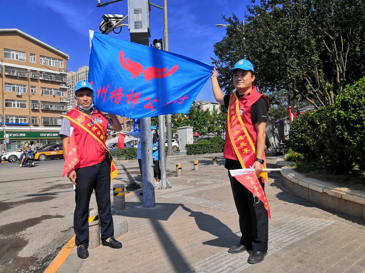 <strong>美女草比网站啊啊啊啊</strong>